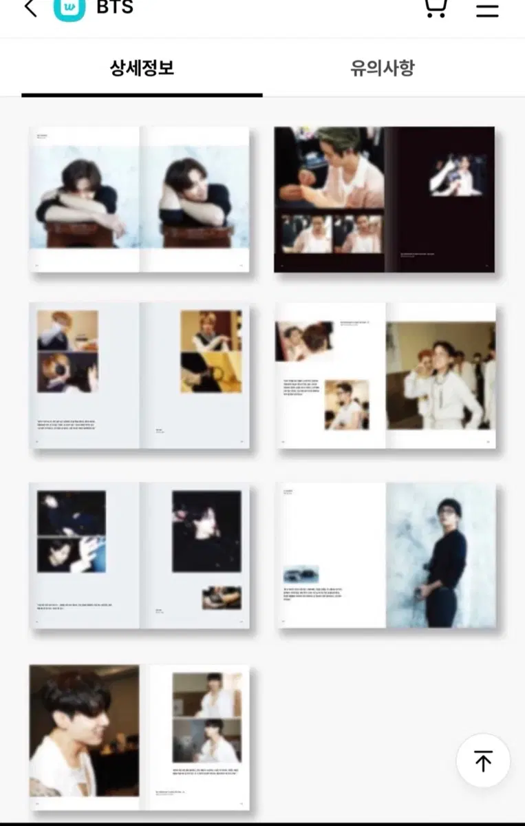 thumbnail-8